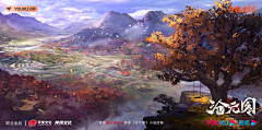 无效像素SHOP采集到动画美术—《沧元图》