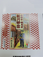 微信图片_20241025163739