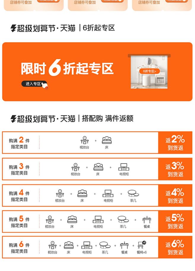 2023年新款双人床轻奢现代主卧大床高端...