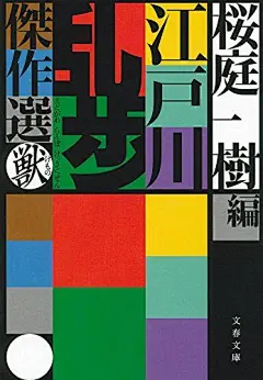 艺术展览类海报设计中文海报设计汉字海报设计中文海报排版设计艺术海报设计展览海报设计毕业展海报设计毕业海报设计视觉传达设计@辛未设计；【微信公众号：xinwei-1991】整理分享 (105).jpg