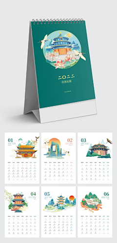 不爱麻团采集到VI