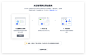 静态网站服务升级指南 - CODING 帮助中心