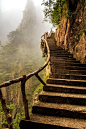 Huangshan / China: 