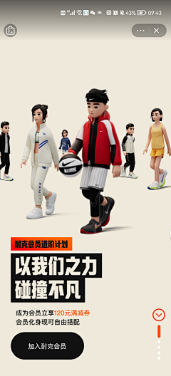 团子666666采集到C4D海报