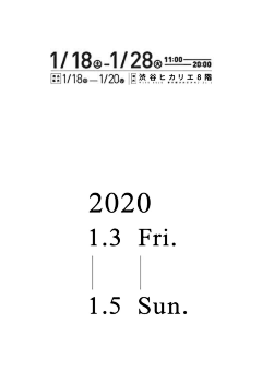 小哈贝儿呀采集到文字排版