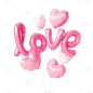 粉色3D情人节LOVE气球元素
