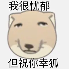 玖月献礼 ​​​​