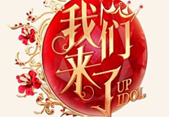 云哥带你高大上采集到字体