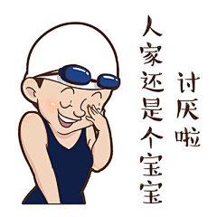 QQzsm采集到漫画