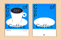 Cup of Coffee — BOWYER : 63아트 미술관 기획특별전 «커피 한 잔»의 도록 표지 디자인 Design for Catalogue cover for the exhibition Cup of Coffee at...