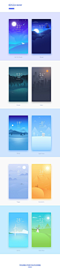 原创作品：渐变天气界面设计