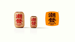 泉一彭于晏采集到VI 提案