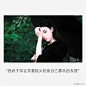 南笙 [http://3195248859.qzone.qq.com]