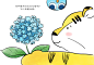 你知道绣球花的花语吗？它代表着希望。 #插画# #动漫# #漫画# #卡通# #插画# 