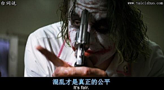 被神遗弃之人采集到JOKER