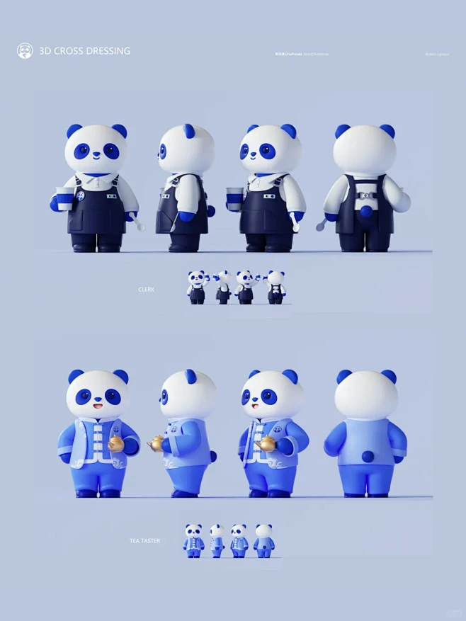 茶百道IP形象2023全面升级——子非乌鸦