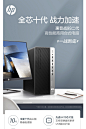 QQ截图20210408152117