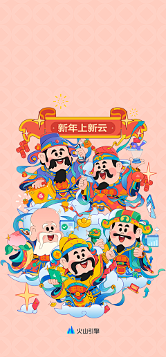 LYNNKE采集到潮 ｜ 节气 产品 包装