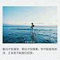 南笙 [http://3195248859.qzone.qq.com]