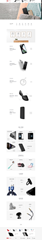 首页-第一卫旗舰店-天猫Tmall.com