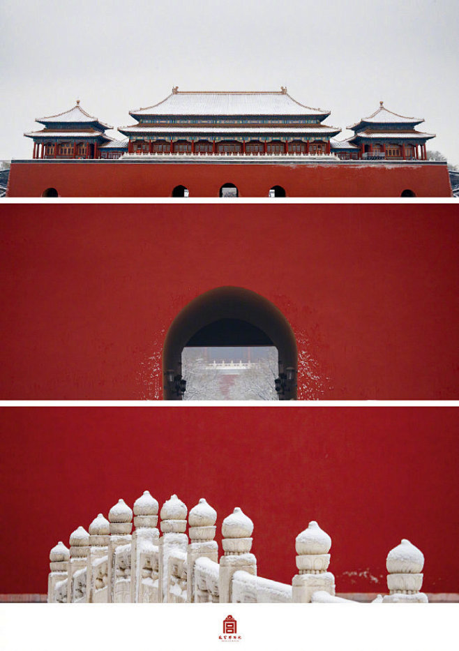紫禁城的初雪

by 故宫博物院 ​​​...
