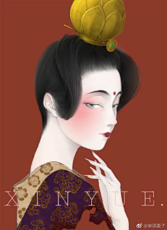 夏末午后晒太阳采集到插画手绘