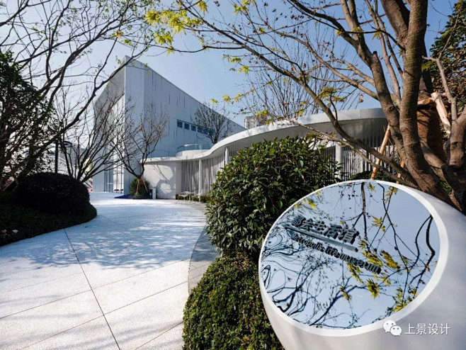 城市.家庭生活容器  |常州旭辉都会里 ...