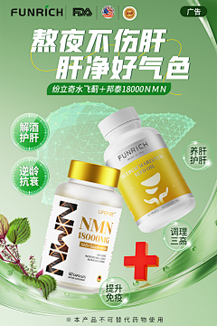 O泡果奶*采集到熊猫