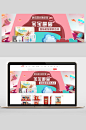 宝宝最爱母婴用品banner-众图网