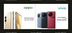 oppo vivo 手机图片  - 源文件下载【酷图网】OPPO手机广告,OPPO手机招牌,vivo手机广告,vivo手机招牌,vivo,X60手机,手机灯箱,手机海报,新款vivo手机,新款OPPO手机,OPPO,Reno,手机店,手机招牌,手机背景墙,手机店宣传,vivo手机,OPPO手机,vivo手机LOGO,OPPO手机LOGO,手机商标,CDR,