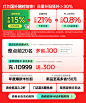 821e56b388659020.png (385 KB,750*900)