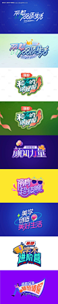编号：38520022492637475【享设计】源文件下载-异形板角标