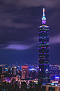 Taipei 101