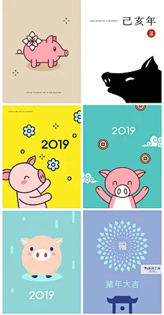 Ai矢量素材2019猪年元旦春节卡通小猪贺卡卡片海报封面插图 C30-淘宝网
