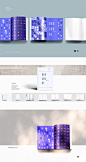 小册子画册楼书设计样机 (PSD)