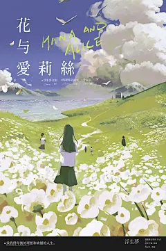 微信图片_20230427111019