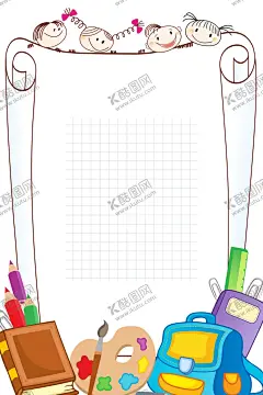 儿童卡通背景图片素材PSD格式 【酷图网】儿童房背景墙,儿童背景墙,电视背景墙,幼儿园背景墙,室内背景墙,卡通象背景墙,儿童房,可爱卡通,卡通电视墙,3D卡通背景,壁画,墙画,壁纸,墙纸,梦幻卡通,卡通壁纸,儿童房壁纸,儿童卡通背景,幼儿园,幼儿园卡通,女孩儿童房,男孩儿童房,卡通猫,幼儿园背景,蓝色背景墙,卡通动物