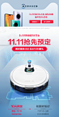 科沃斯地宝DJ35扫地机器人智能家用全自动吸尘器擦地拖地扫一体机-tmall.com天猫