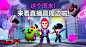 荒野乱斗Brawl-Stars的微博_微博