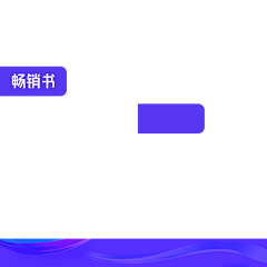半岛铁盒采集到主图