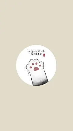 卡通 - 高清图片，堆糖，美图壁纸兴趣社区