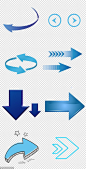 源文件-蓝色箭头 指示 科技感 高端 时尚 立体箭头 PNG免扣设计素材