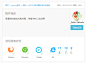 很漂亮的jquery响应式全屏焦点图兼容手机端/pc-jQuery插件库