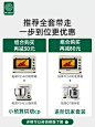 柏翠PE5400家用电烤箱2023新款家庭专用烘焙升大容量小型空气一体-tmall.com天猫