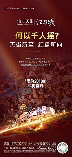 Kang正义采集到系列稿