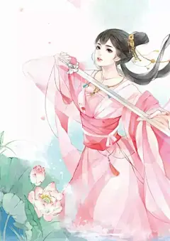 古风壁纸丨第二期[30P] 丨七夕特别篇 : 　　 　　 　　 　　 　　 　　 　　 　　 　　 　　 　　 　　 　　 　　 　　 　　 　　 　　 　　 　　 　　 　　 　　 　　 　　 　　 　　 　　 　　 　　 所有果粉的家！在这儿和小编一起学习手机技巧、速览科