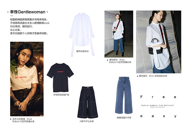 感恩季形象首页-mocoed1t10n旗...