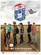 【Chosun】[2PM综艺<Wild Beat>获日本Oricon DVD榜一位!!] 13日,据日本富士电视台报道:"韩国男子组合#2PM#的真人秀综艺节目在Oricon DVD 综艺GAG部门获得了一位.该节目以240小时密切拍摄2PM成员们澳大利亚旅游记的方式进行,是在韩国国内播放的真人秀综艺节目".值得关注的是,该节目是2PM成员们时隔六年 ​​​​...展开全文c