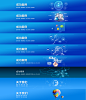 企业网站banner