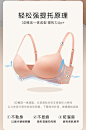 曼妮芬舒适无钢圈文胸内衣女小胸聚拢无痕美背收副乳软支撑胸罩-tmall.com天猫